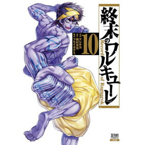 楽天市場 その他 関連作品 北斗の拳 人気ランキング241位 売れ筋商品 楽天市場 その他 関連作品 北斗の拳 人気ランキング241位 売れ筋商品